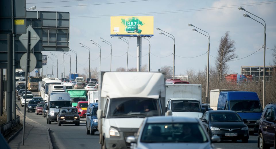 Пробки на дорогах Подмосковья составили 4 балла утром 26 июня
