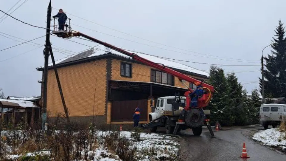 Фото: «Мособлэнерго»