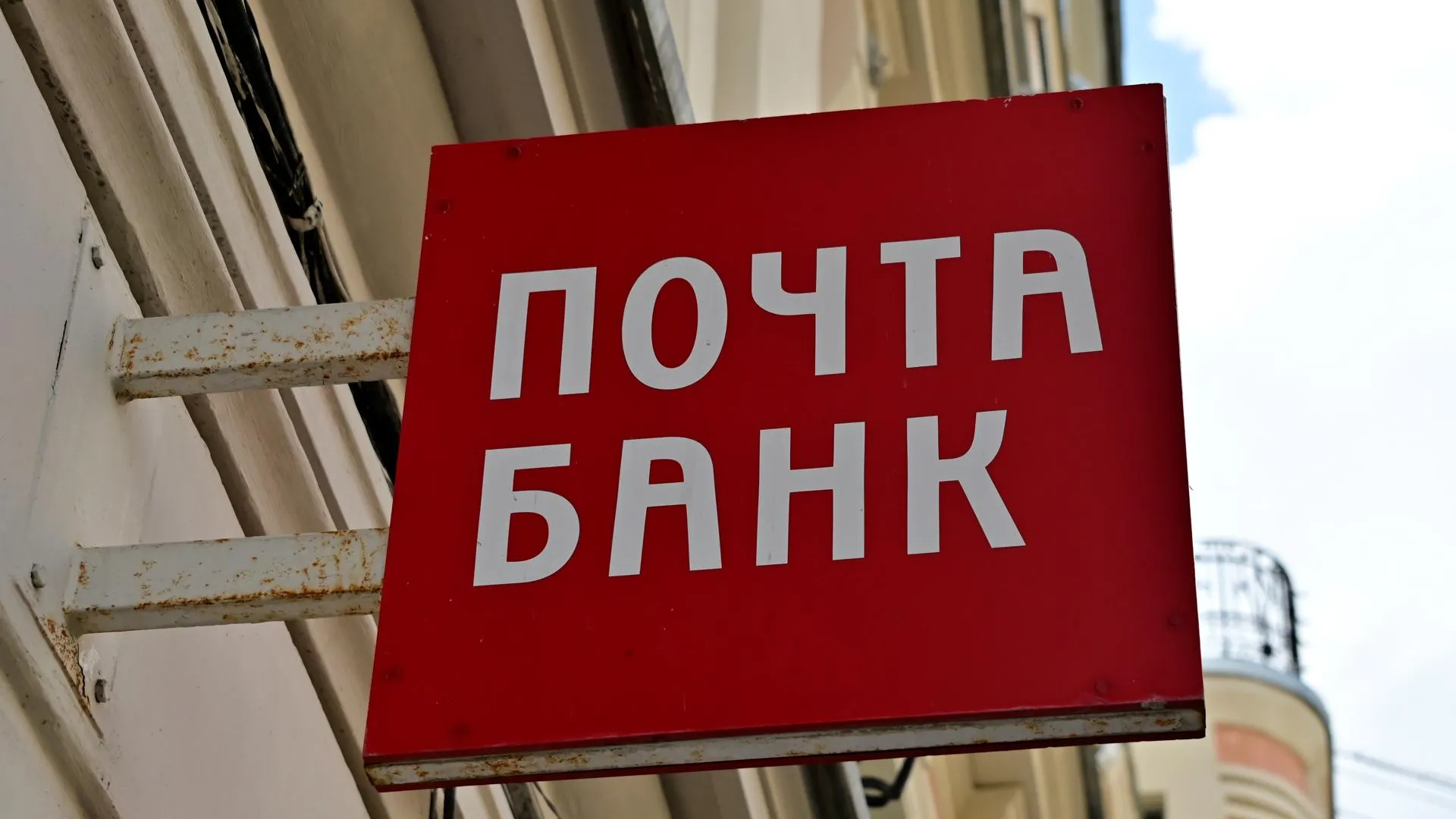 Vladimir Baranov/Global Look Press