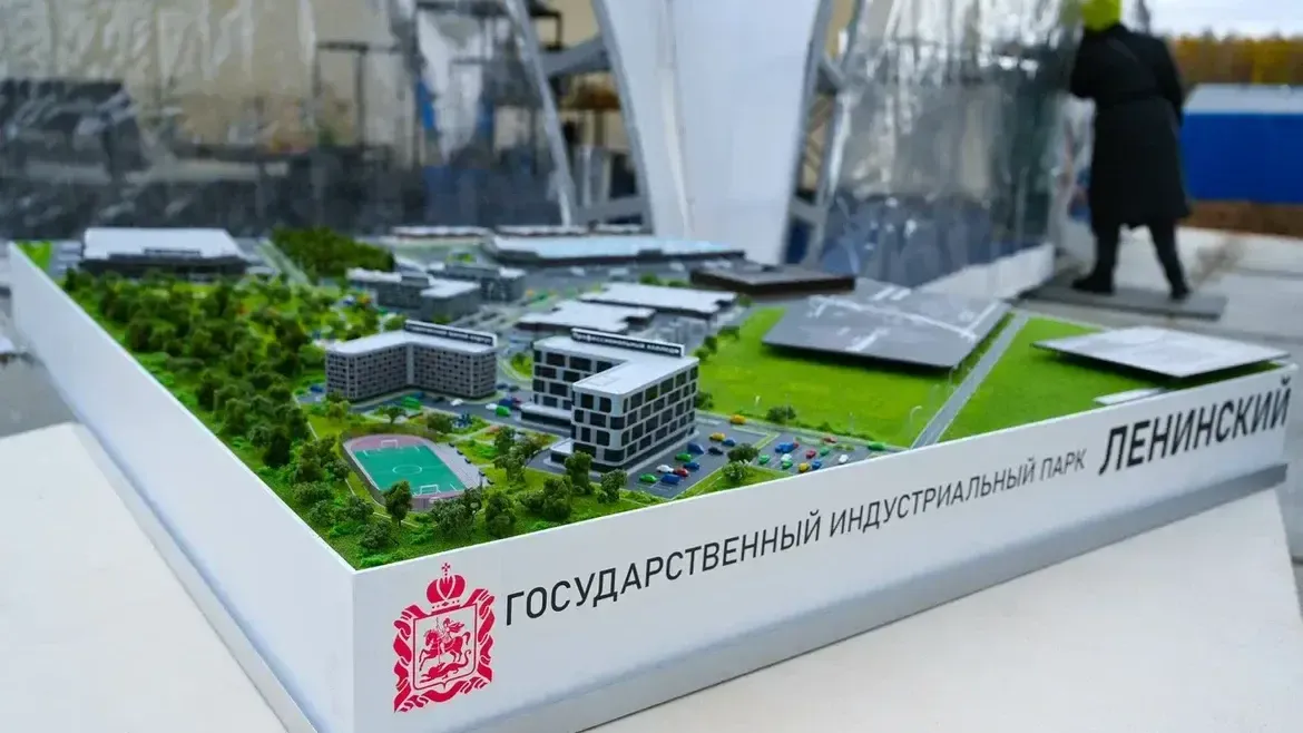 Пресс-служба администрации Ленинского городского округа