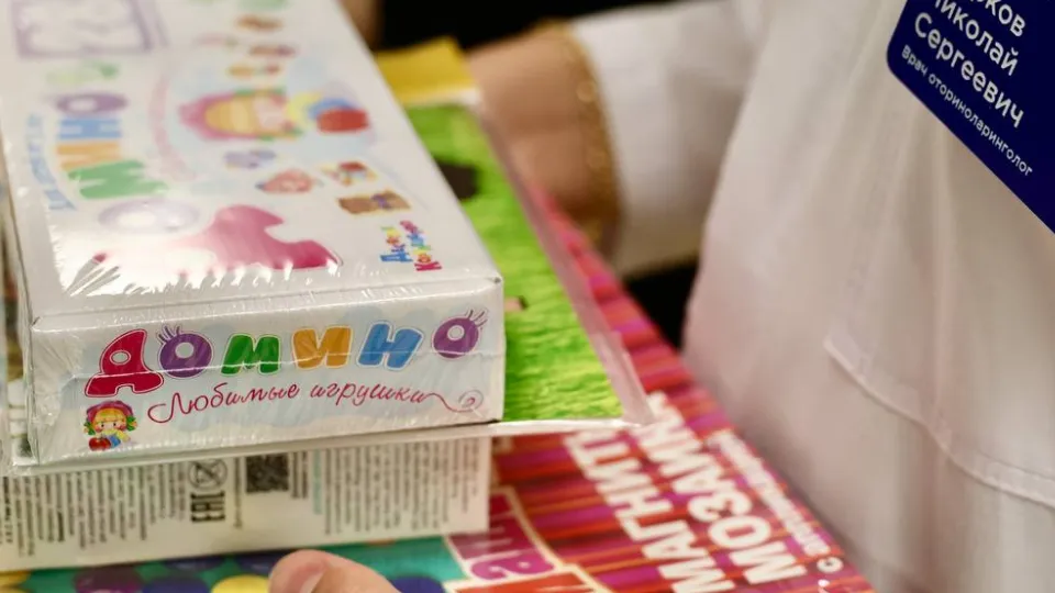 Фото: пресс-служба администрации Павлово-Посадского г.о.