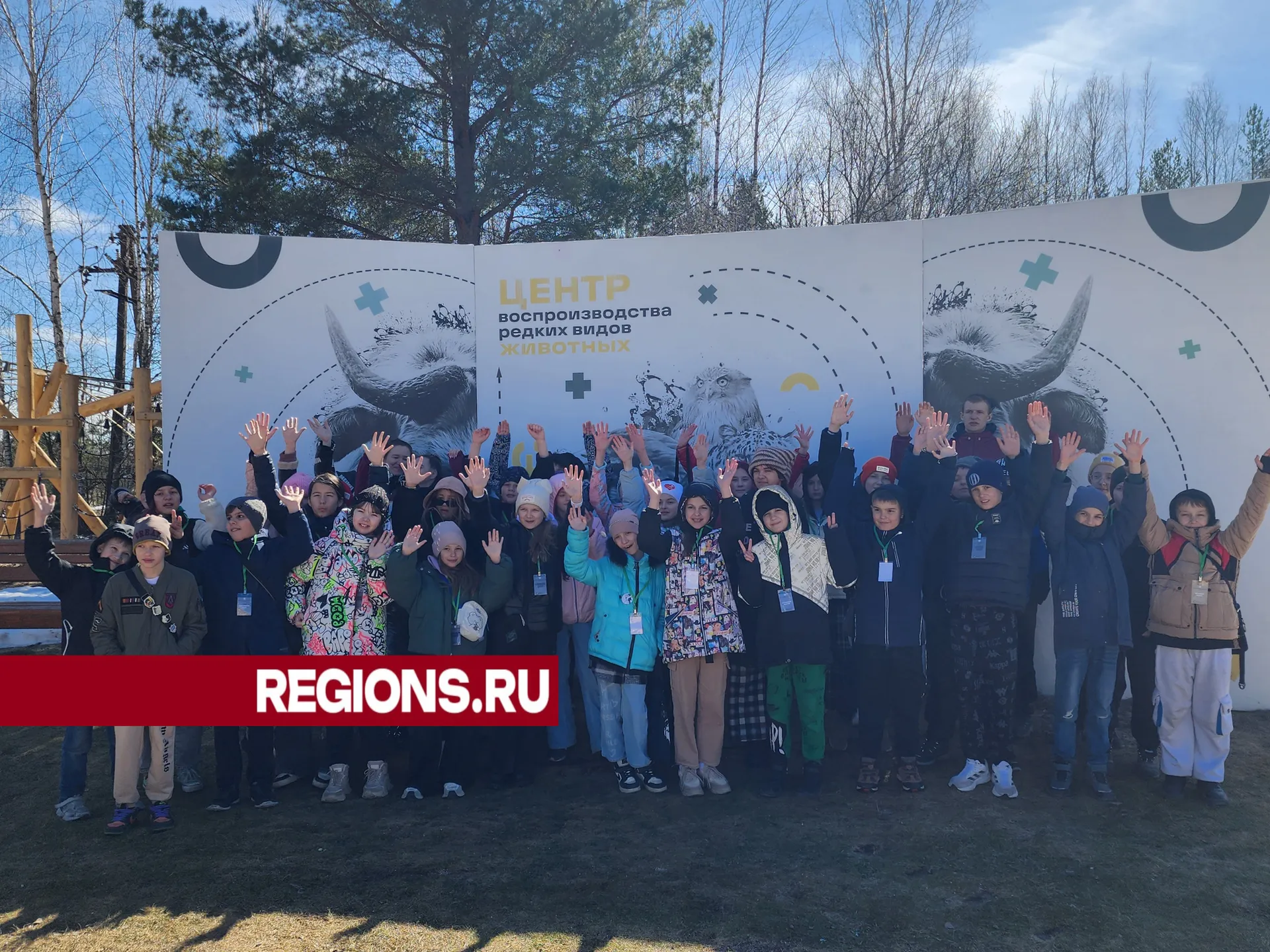 Фото: Светлана Борщева