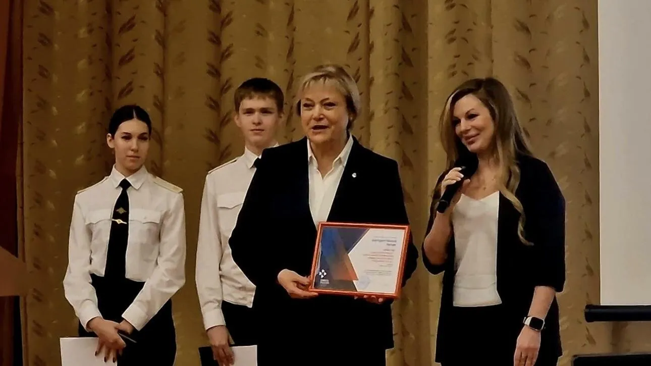 REGIONS/Ольга Шаронова