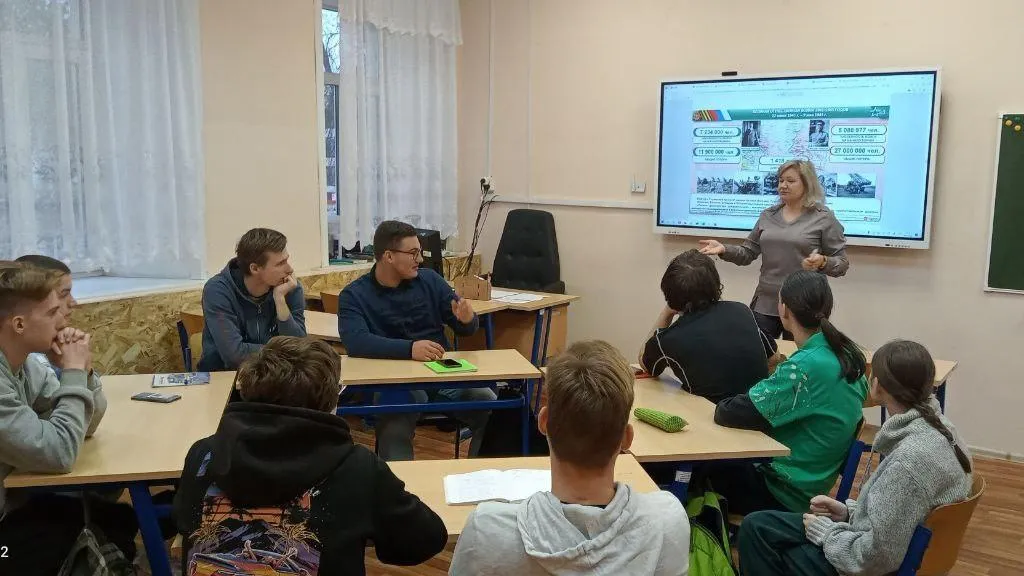 Министерство образования Московской области