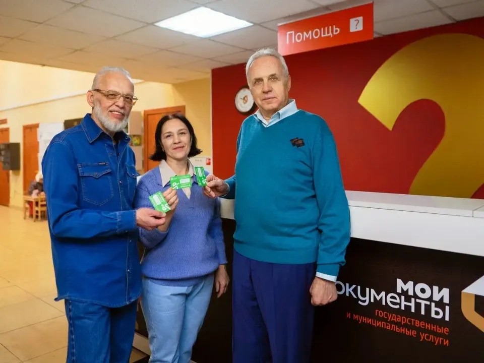 Фото: Министерство социального развития Московской области&nbsp; &nbsp;&nbsp;