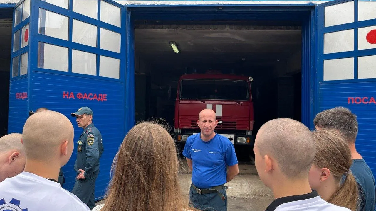 Фото: Министерство образования Московской области