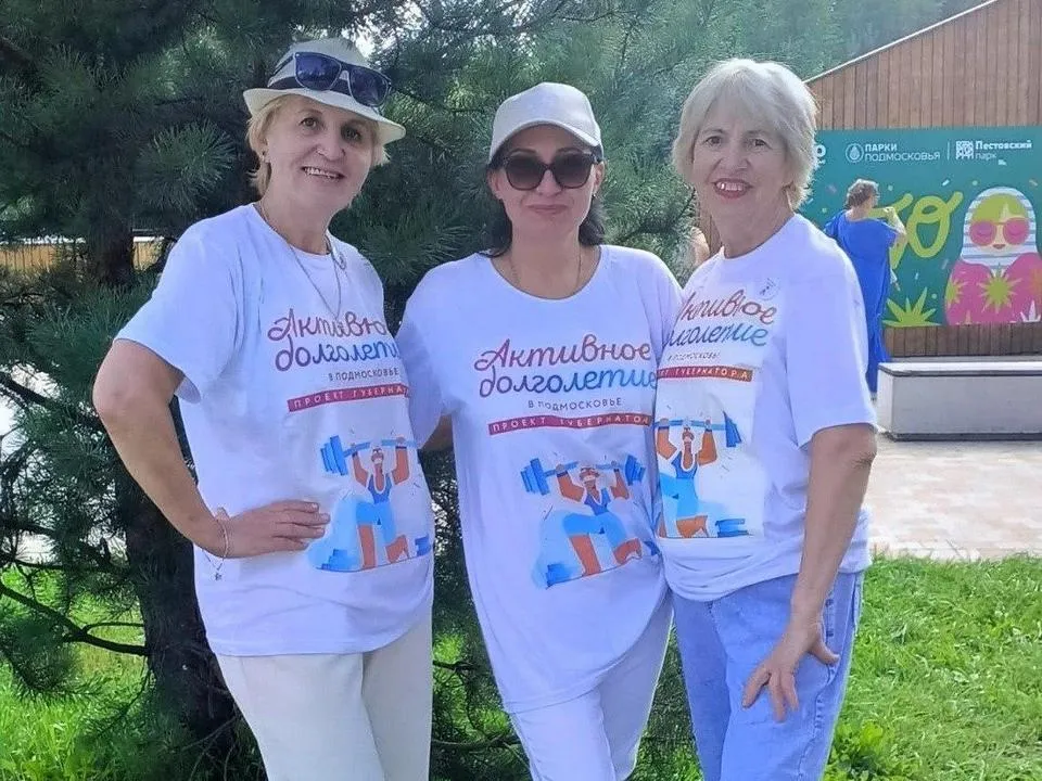 Фото: пресс-служба Администрации городского округа Мытищи