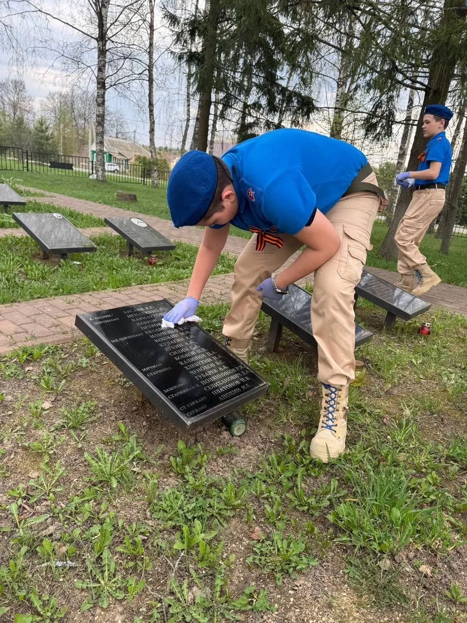 Молодежный центр «Подсолнух» городского округа Солнечногорск