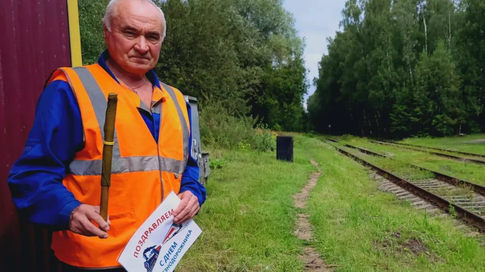 Фото: t.me/egorovlyt