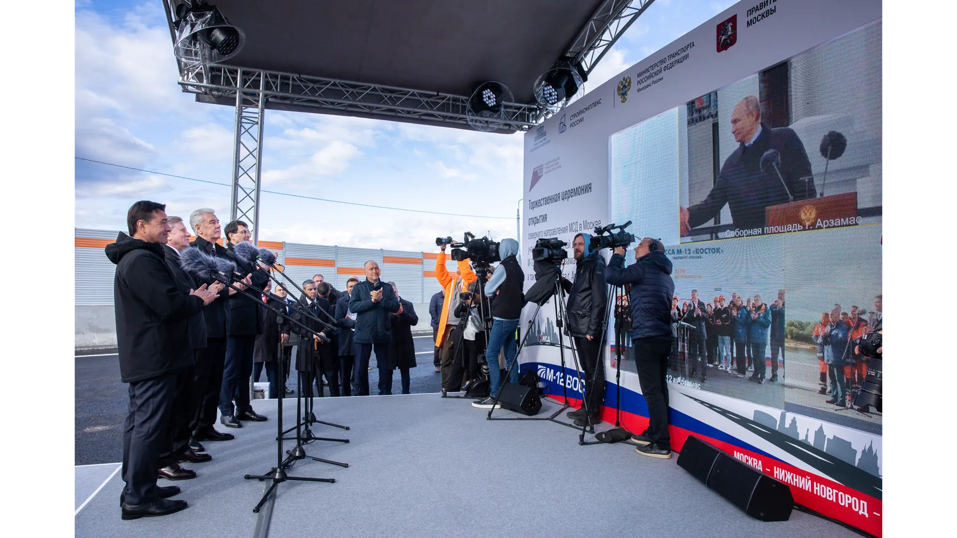 Источник: пресс-служба губернатора и правительства Московской области