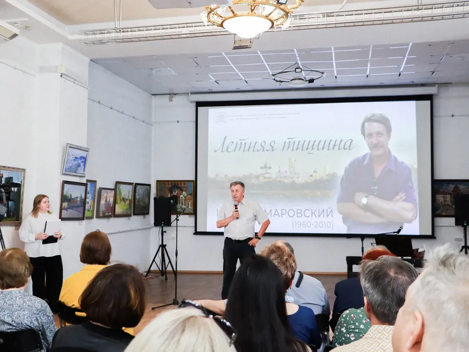 Фото: Коломенская картинная галерея «Дом Озерова»