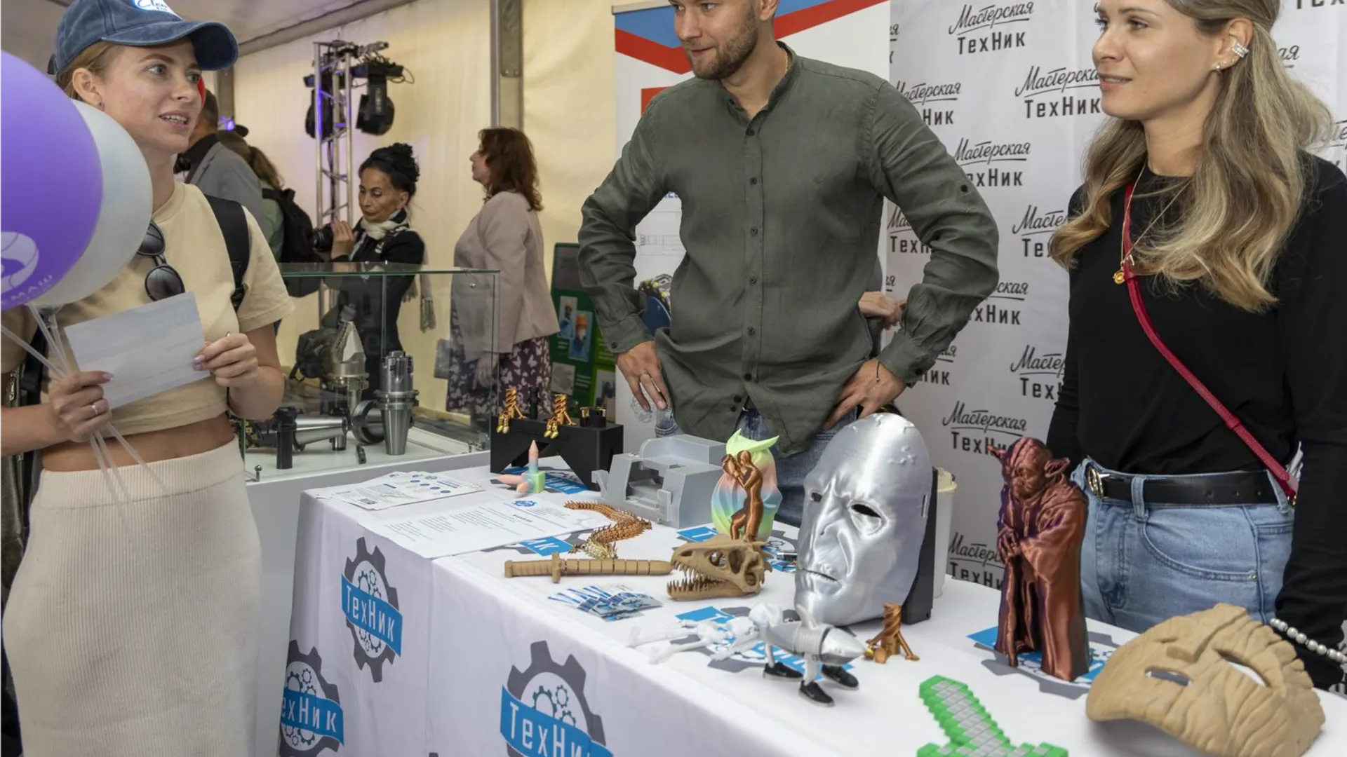 Фото: пресс-служба администрации г.о. Электросталь