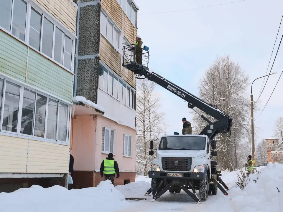 Фото: администрация Волоколамского округа
