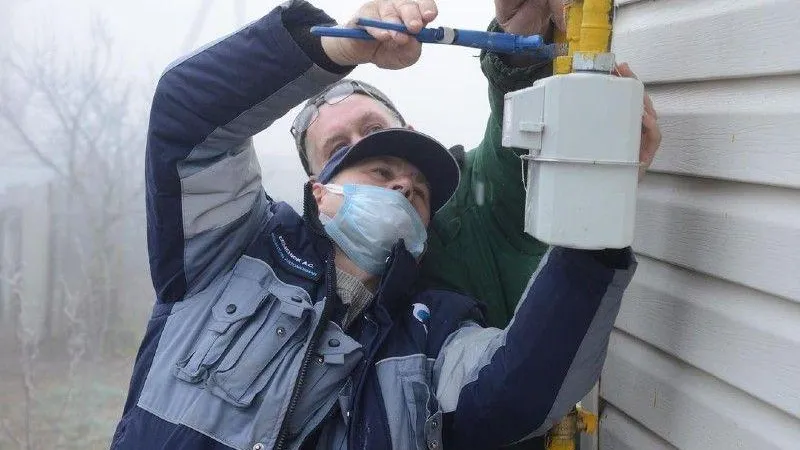 Жителям Подмосковья напомнили, как присоединиться к программе соцгазификации
