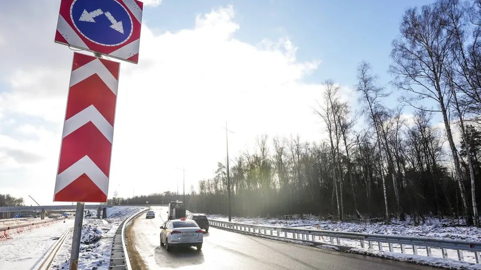 Фото: пресс-служба правительства Московской области