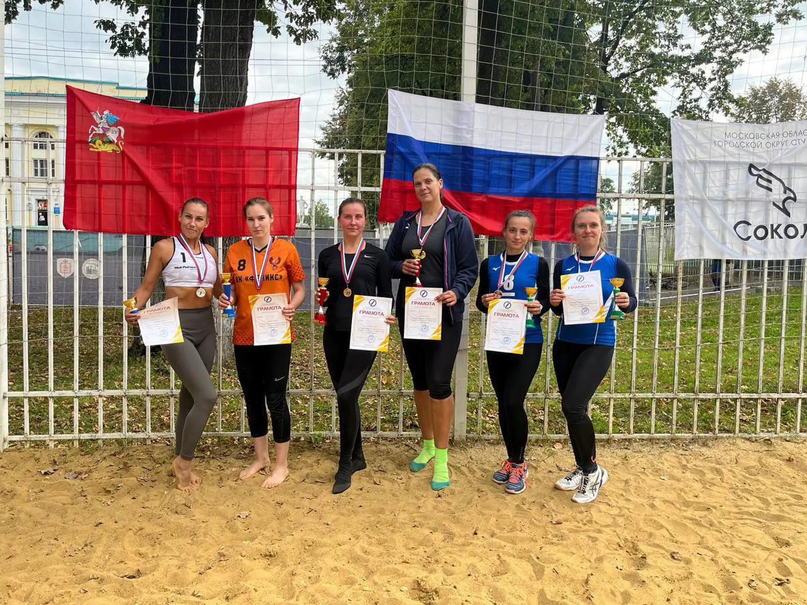 Фото: Cпортивная школа «Ока» г.о. Ступино