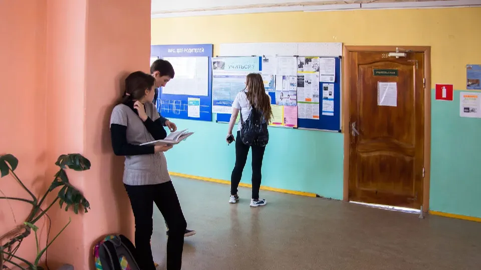 Фото: медиасток.рф