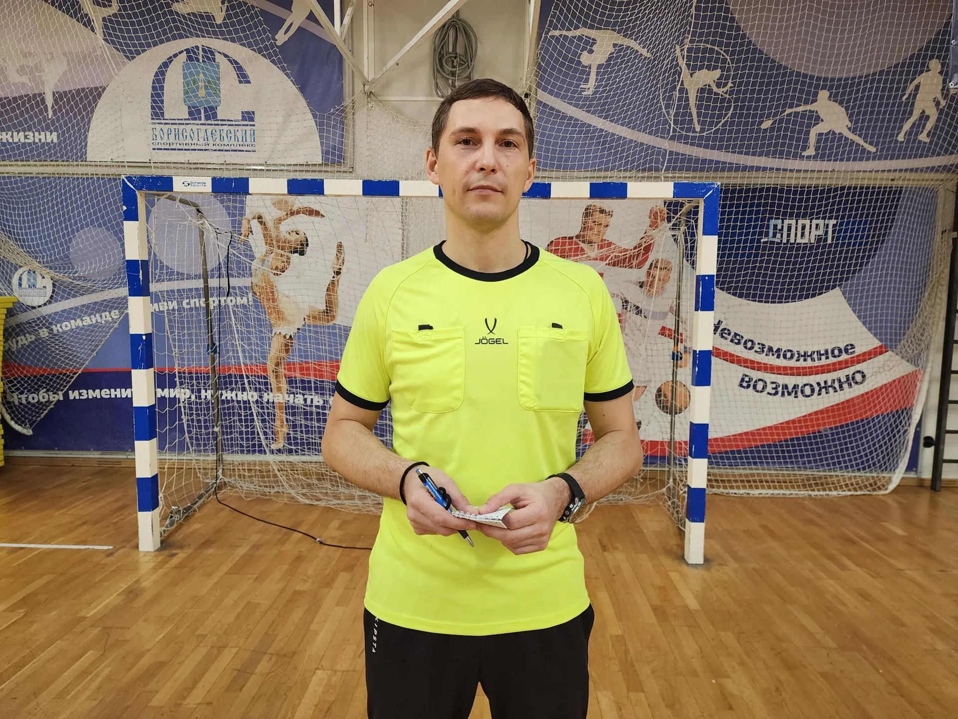 МедиаБанк Подмосковья/Ирина Моисеева