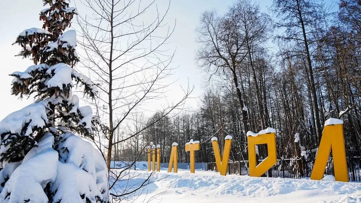 t.me/parkgagarinashatura