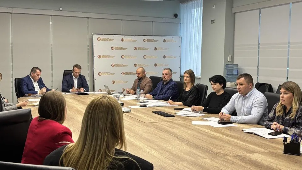 Фото: Министерство по содержанию территорий и государственному жилищному надзору МО