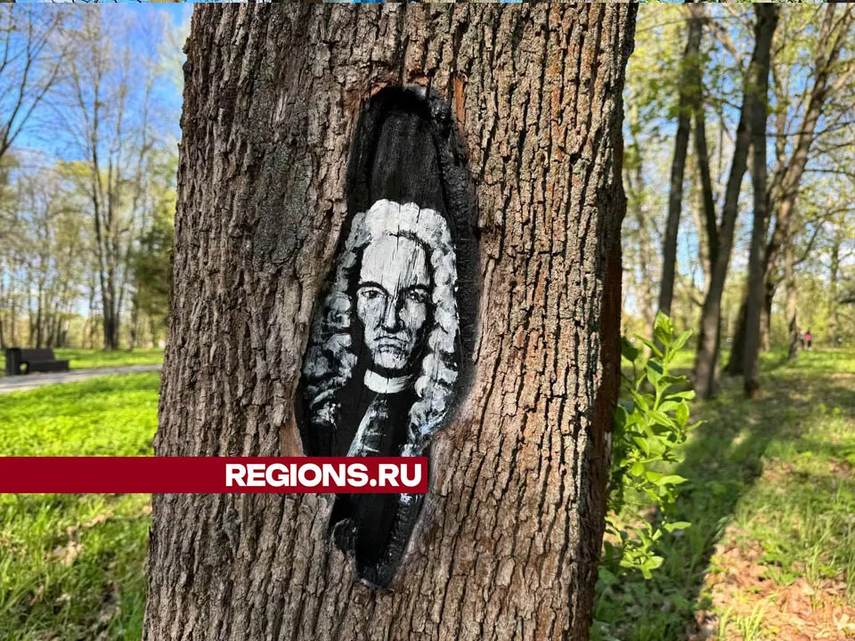 Фото: Валерия Тингаева