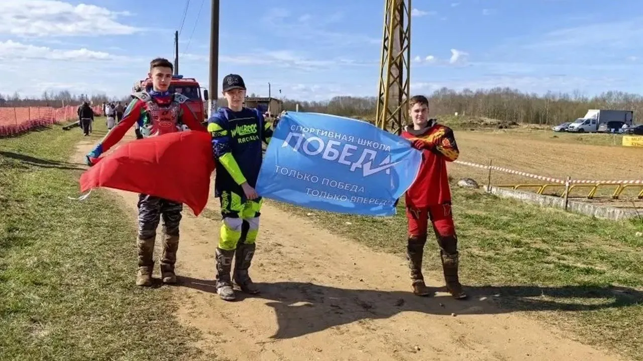 Картинка