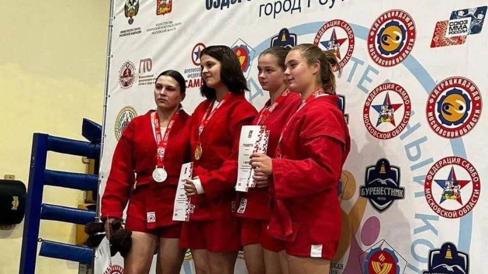 Спортивная школа «Юность»