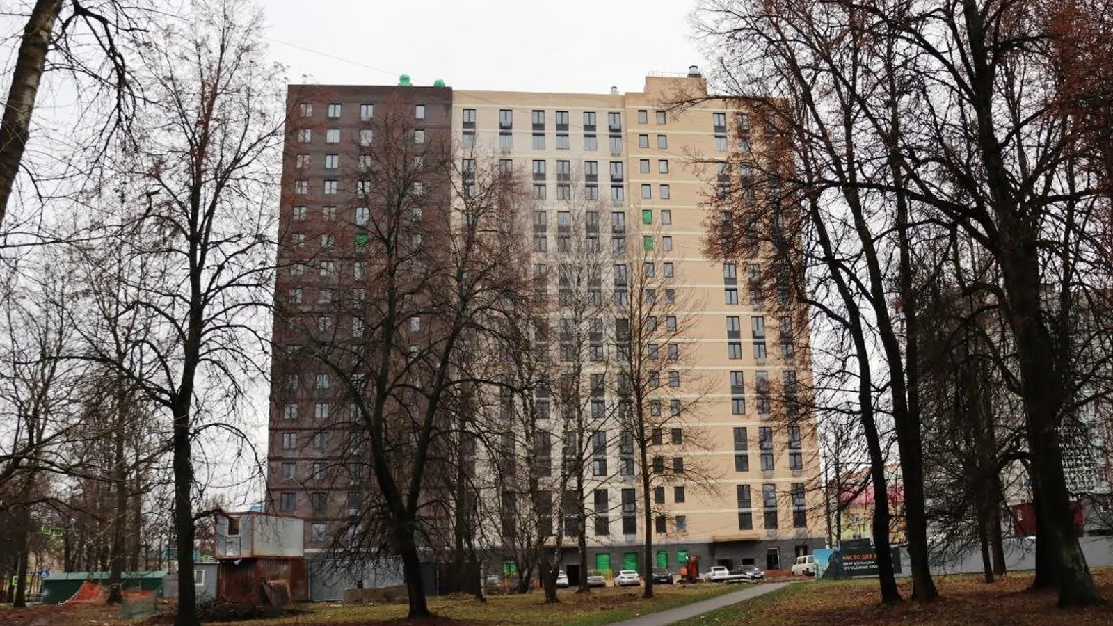 Фото: пресс-служба администрации г.о. Ступино