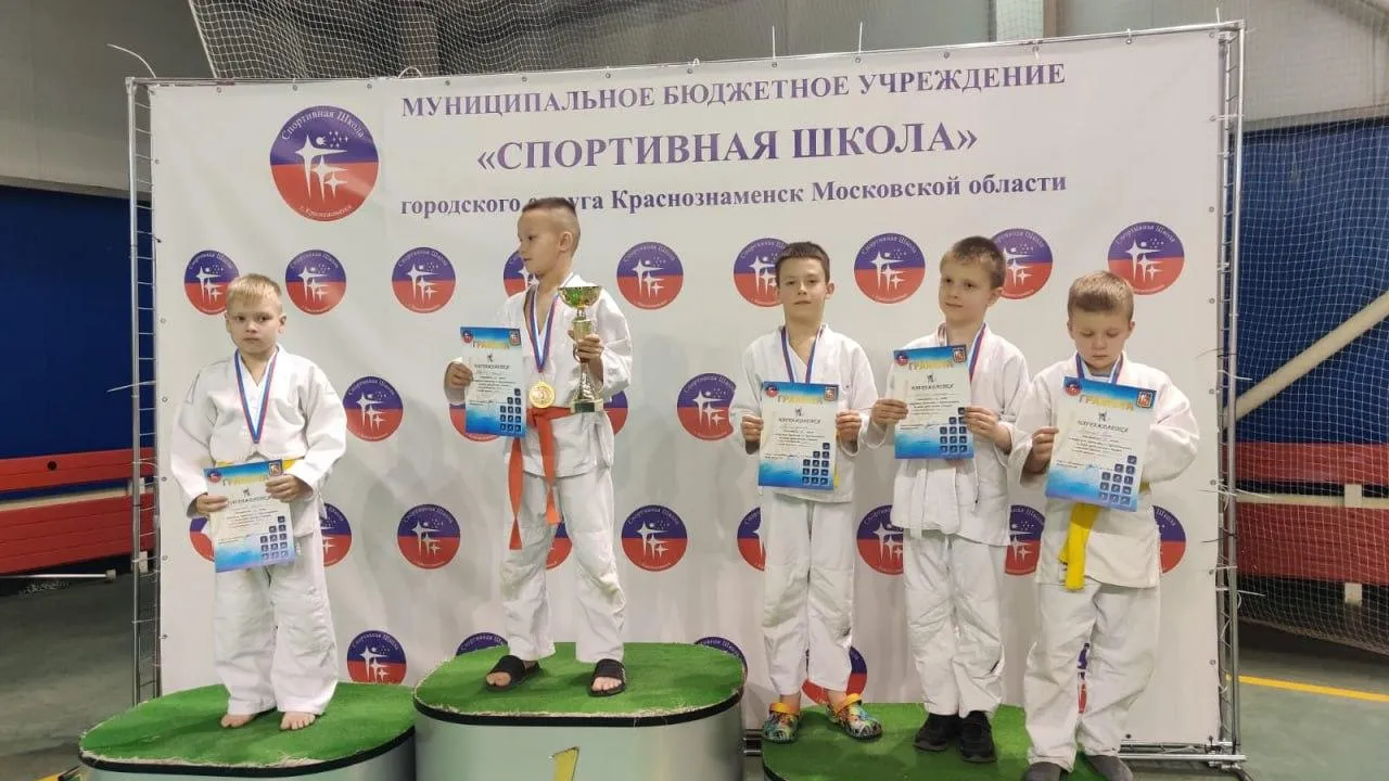 фото: МБУ ДО СШ