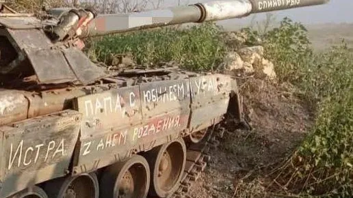 Боец из зоны СВО оригинально поздравил своего отца из Истры с праздником