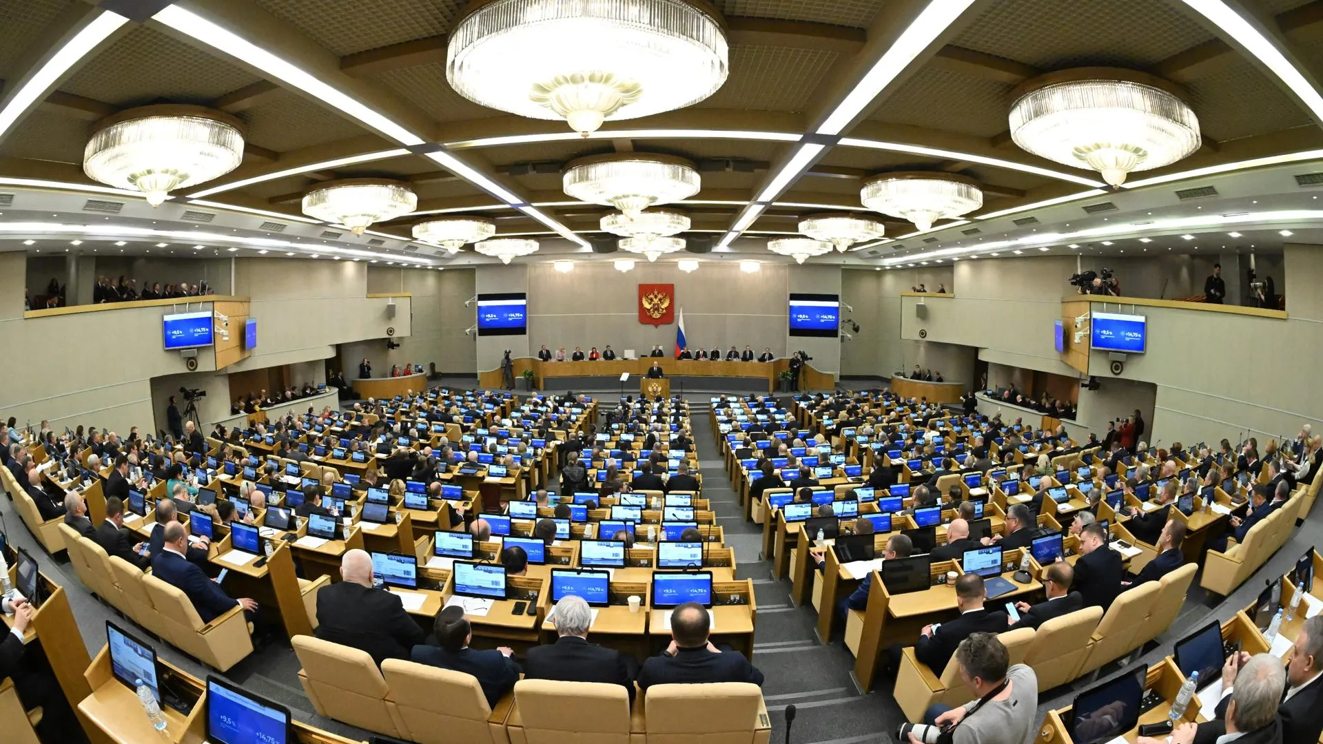 Komsomolskaya Pravda/Global Look Press