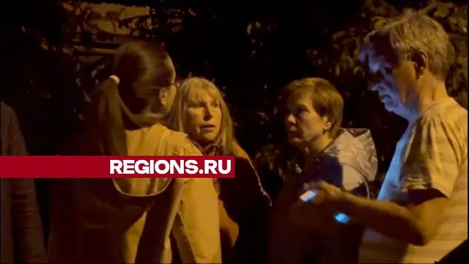 Фото: очевидцев