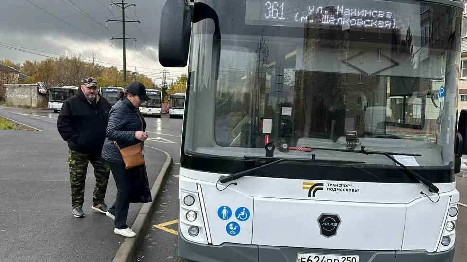 Фото: пресс-служба администрации г.о. Фрязино