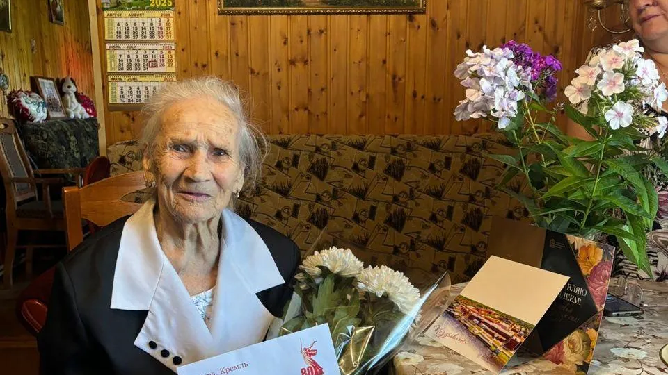 Фото: Министерство социального развития Московской области