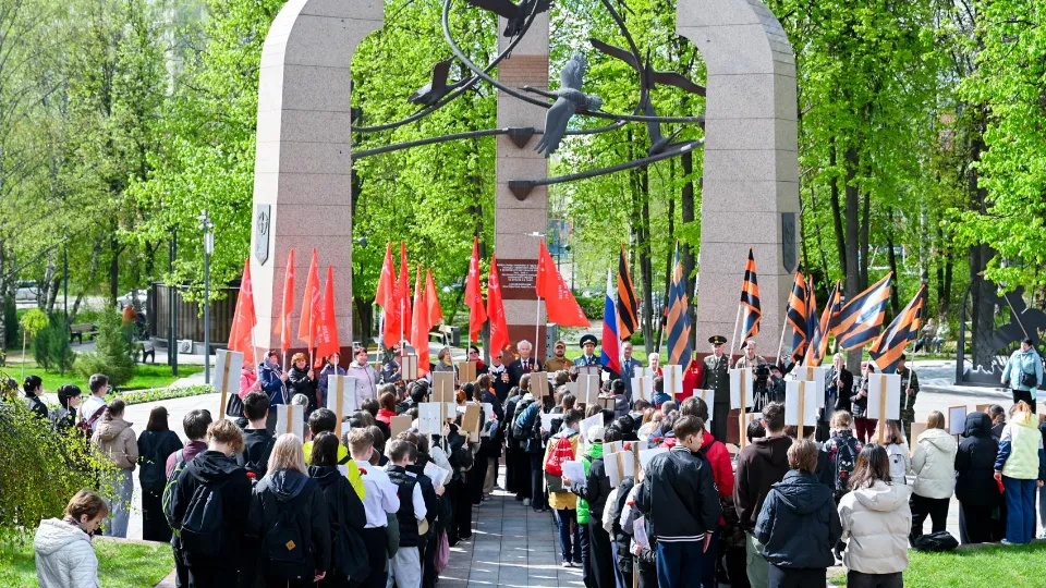 Фото: пресс-служба администрации Ленинского г.о.