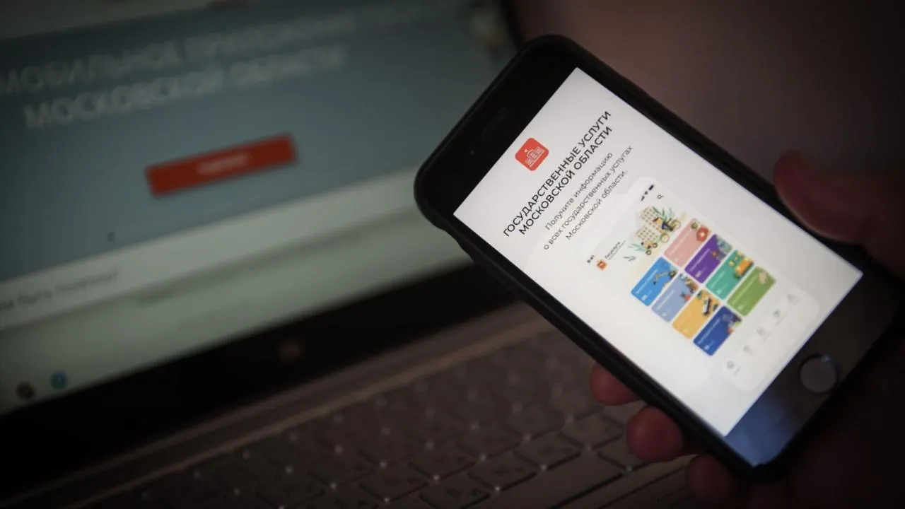 медиасток.рф