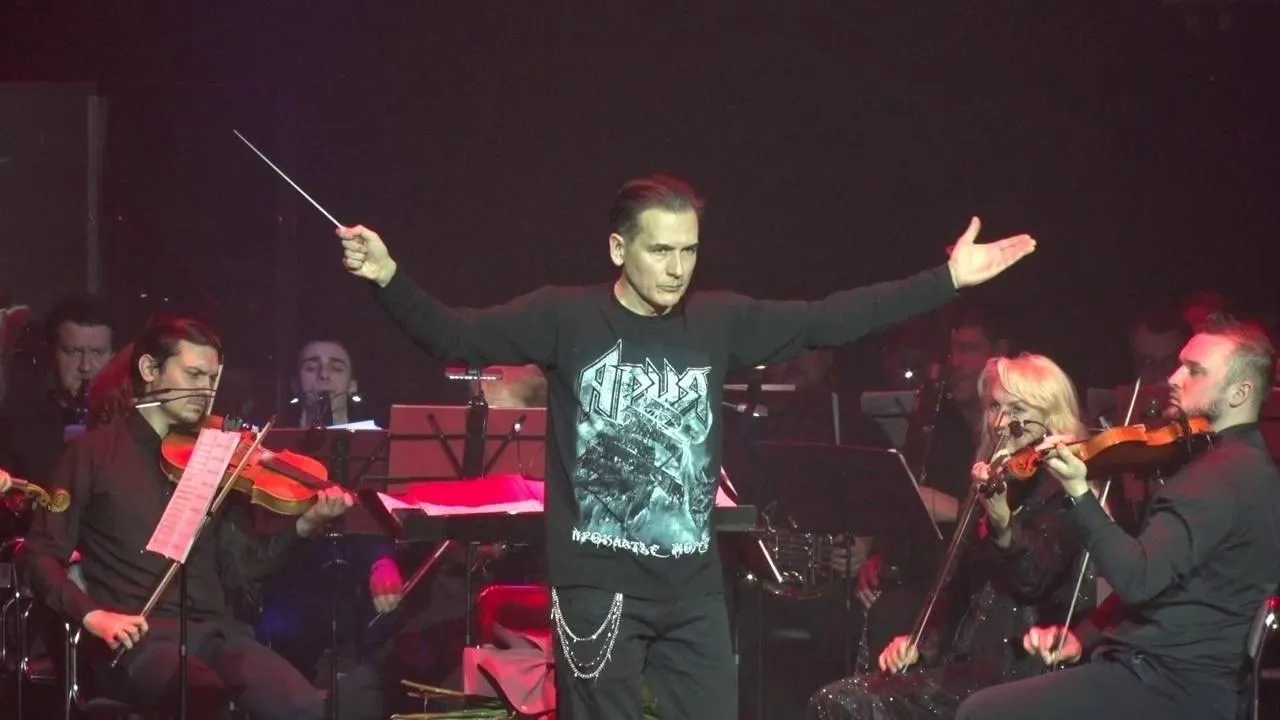 Ступинская филармония