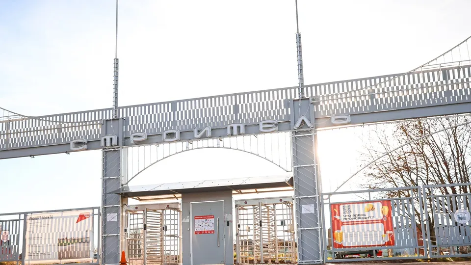 Фото: МедиаБанк Подмосковья/Данила Кирьянов