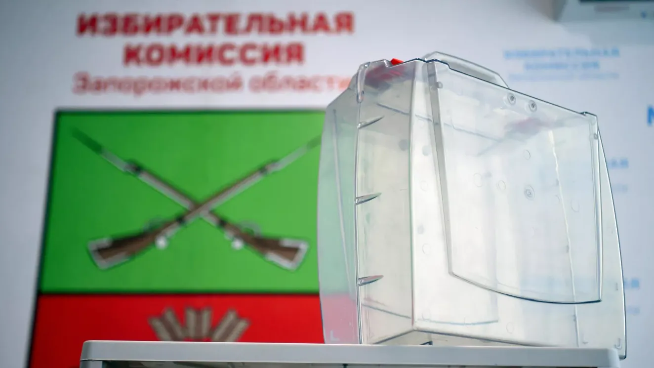 РИА «Новости»