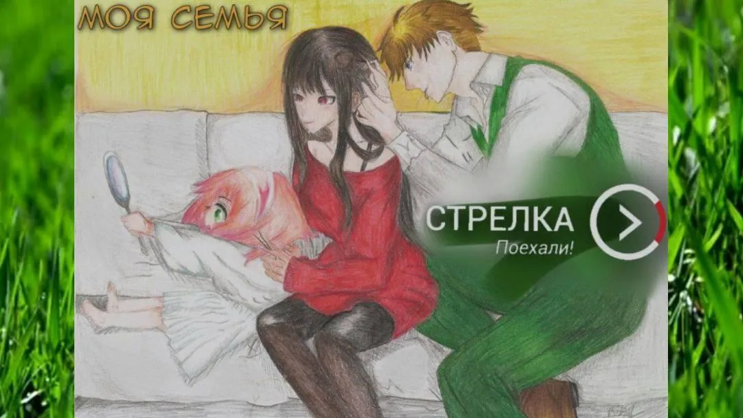 Победителей конкурса на лучший дизайн транспортной карты «Стрелка» определили в Московской области
