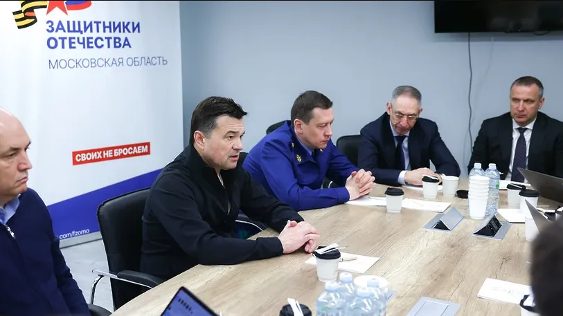 Фото: «Подмосковье Сегодня»/Антон Чернов