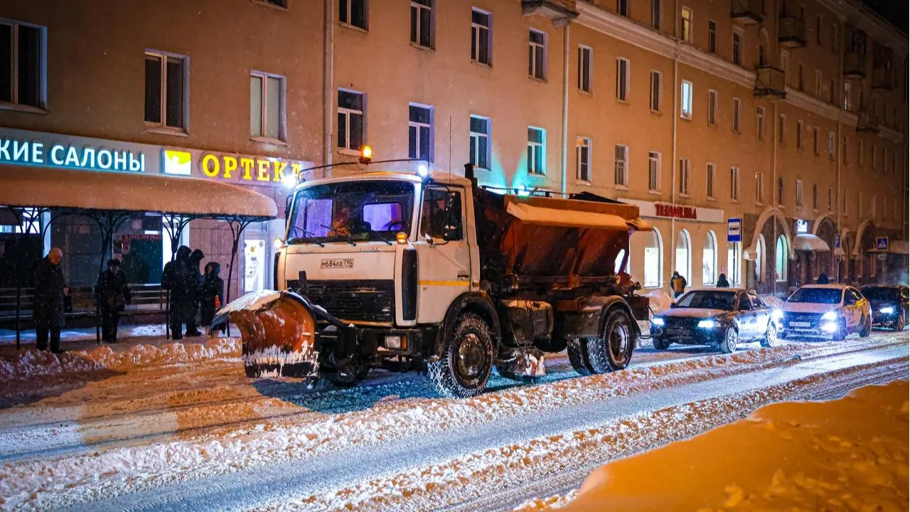 REGIONS/Данила Кирьянов