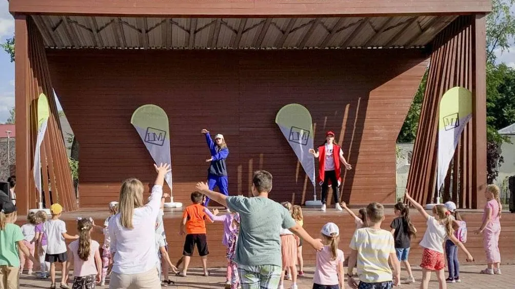 Фото: администрация г. о. Электросталь