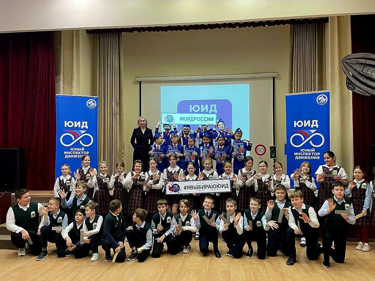 Фото: Госавтоинспекция МУ МВД России «Мытищинское»&nbsp;