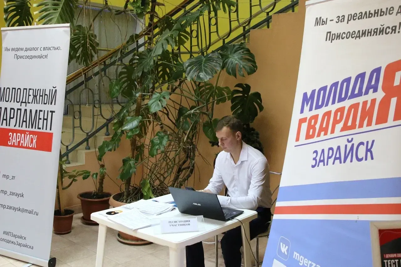 Фото: Евгений Мазепов