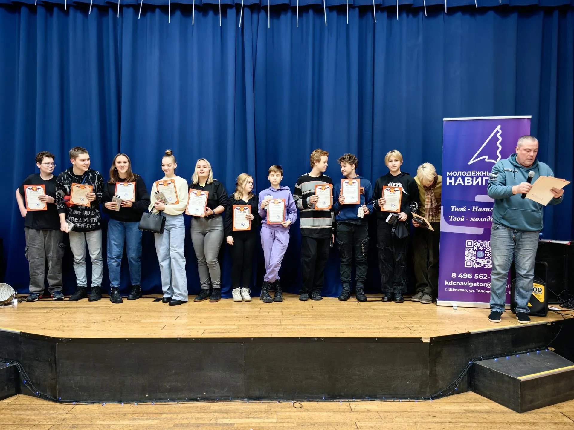 Елена Катасонова