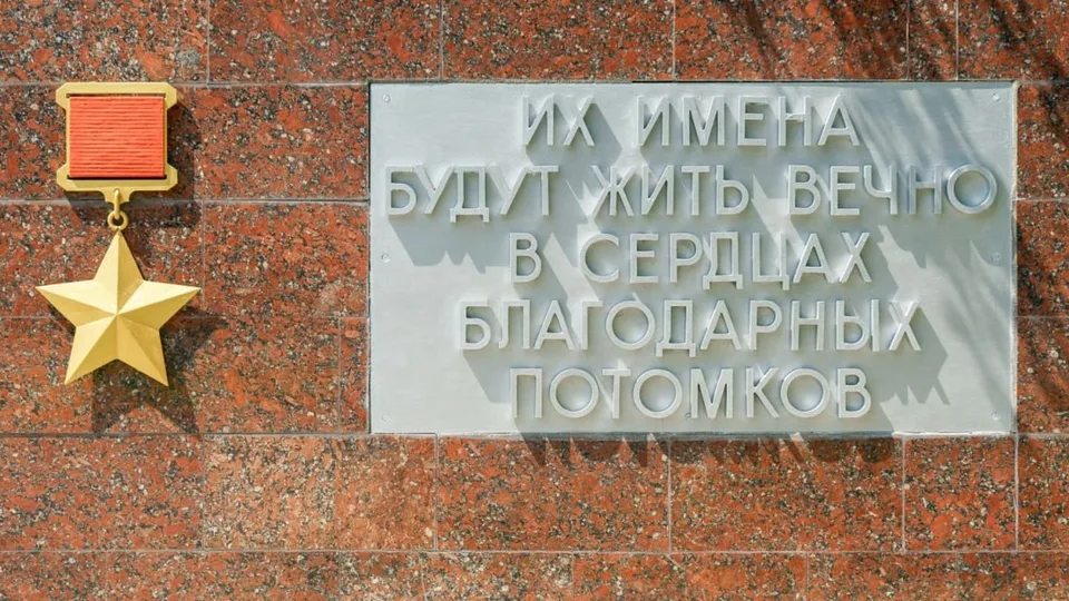 Фото: медиасток.рф