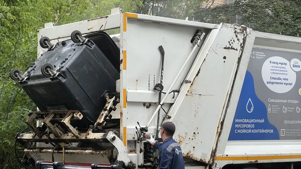 Фото: МедиаБанк Подмосковья/Валерия Ерофеева