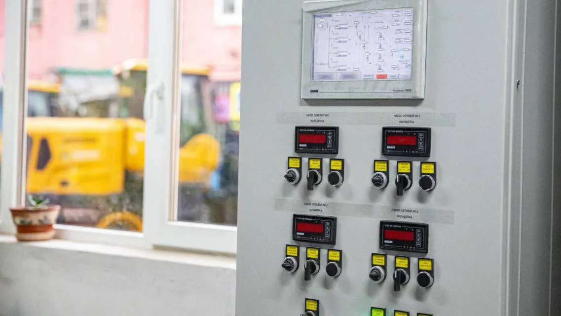 Фото: пресс-служба администрации г. о. Подольск