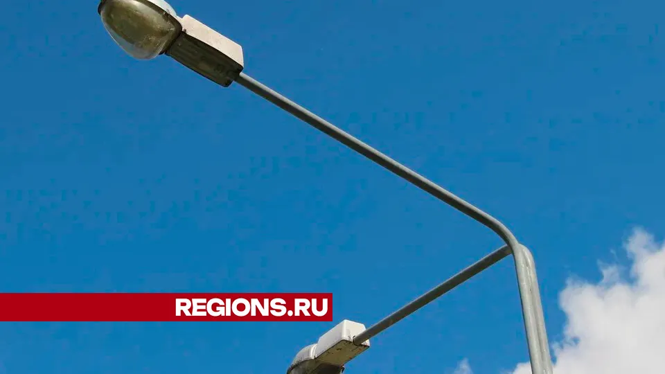 Фото: REGIONS/Василий Тремасов